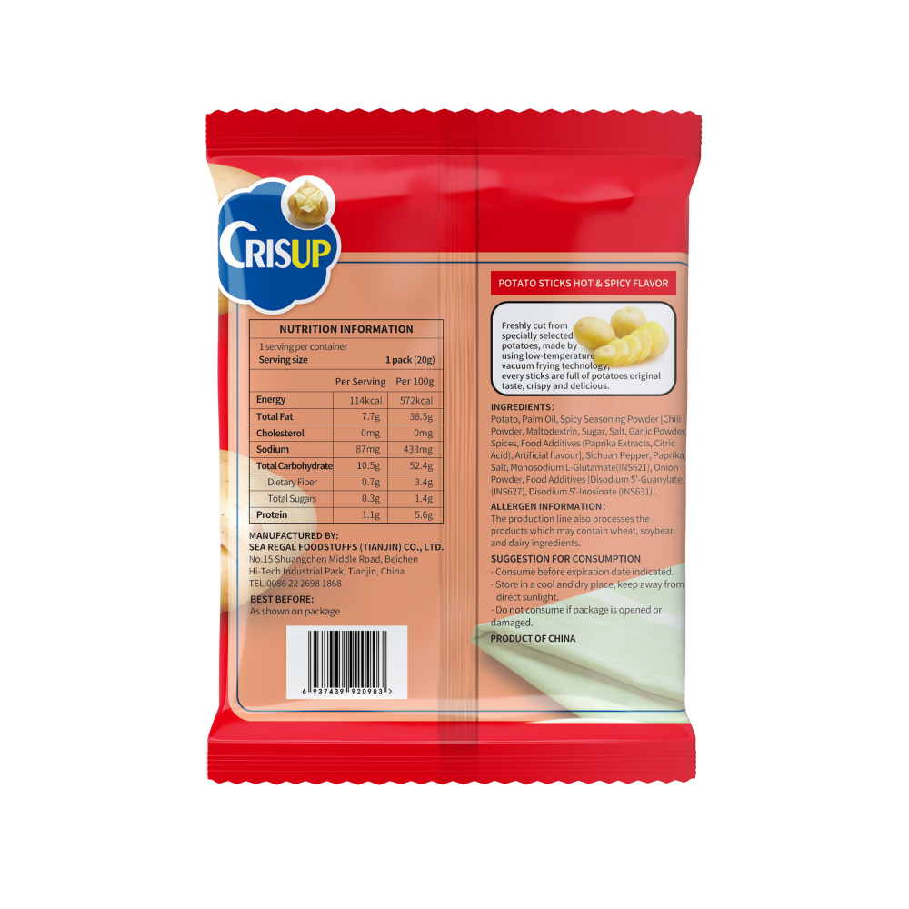 CrisUp Hot & Spicy Flavored Potato Sticks