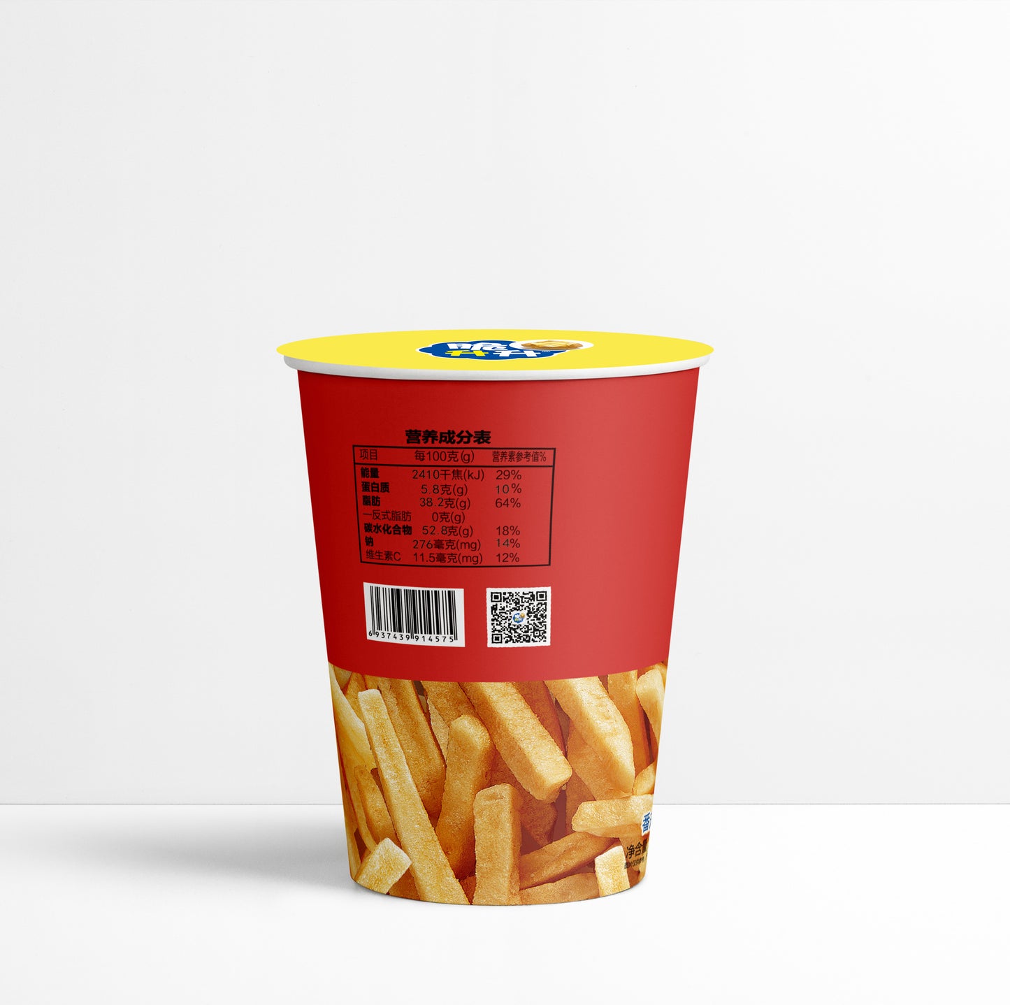 Crisup Potato Sticks