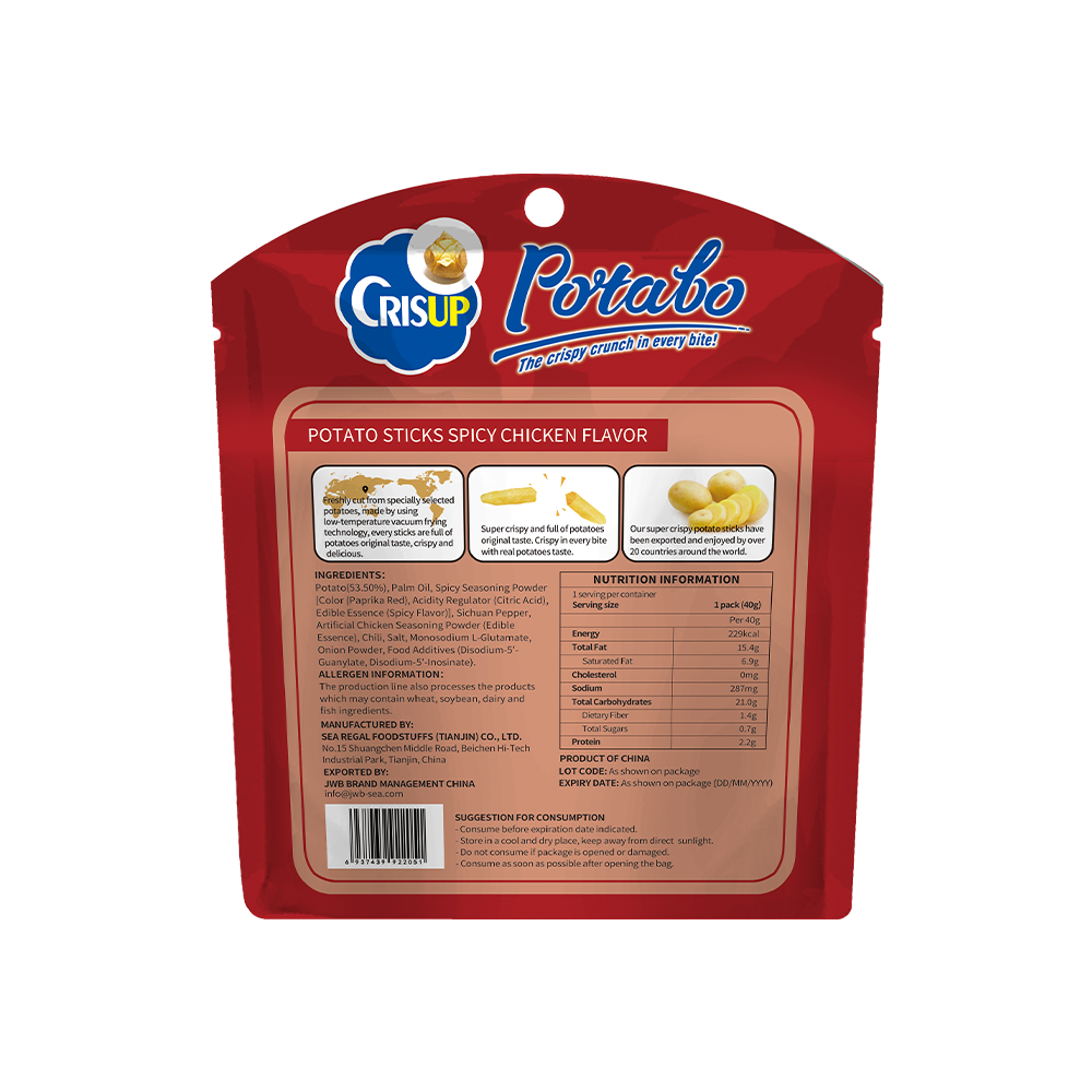 CrisUp Spicy Chicken Flavored Potato Sticks